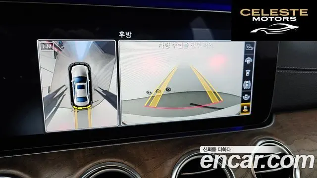 MERCEDES BENZ E-Classe W213 E300 4MATIC Exclusive 2019 — photo 15 sur 26