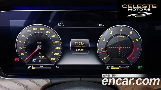 MERCEDES BENZ E-Classe W213 E300 4MATIC Exclusive 2019 — photo 8 sur 26