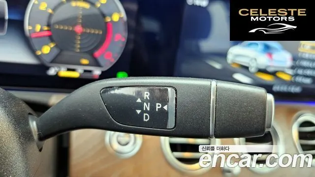 MERCEDES BENZ E-Classe W213 E300 4MATIC Exclusive 2019 — photo 9 sur 26
