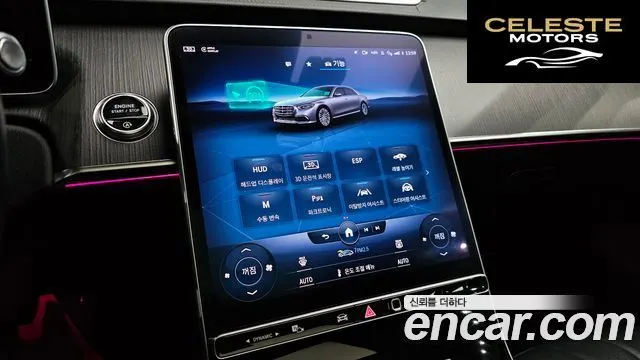 MERCEDES BENZ S-Classe W223 S350 d 2022 — photo 17 sur 20