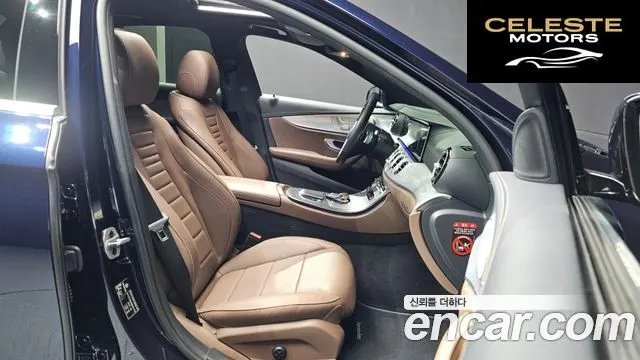 MERCEDES BENZ E-Classe W213 E350 4MATIC Avantgarde 2021 — photo 11 sur 20