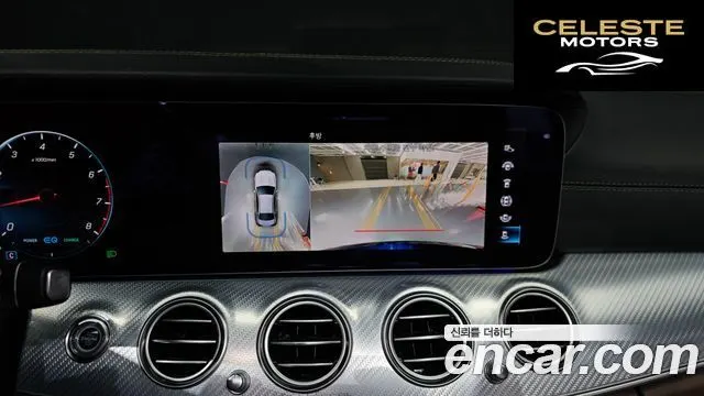 MERCEDES BENZ E-Classe W213 E350 4MATIC Avantgarde 2021 — photo 16 sur 20