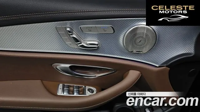 MERCEDES BENZ E-Classe W213 E350 4MATIC Avantgarde 2021 — photo 17 sur 20