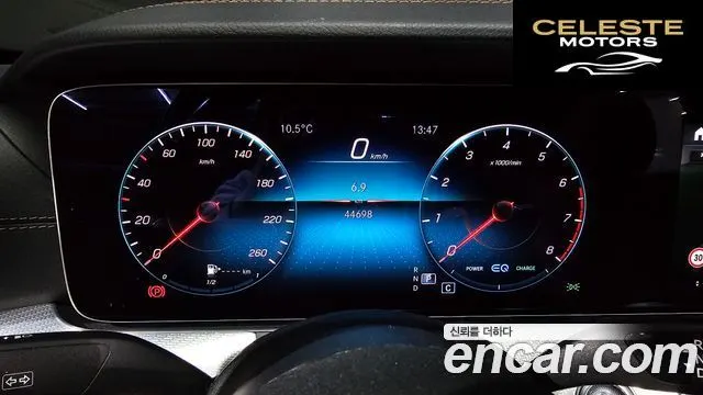 MERCEDES BENZ E-Classe W213 E350 4MATIC Avantgarde 2021 — photo 8 sur 20