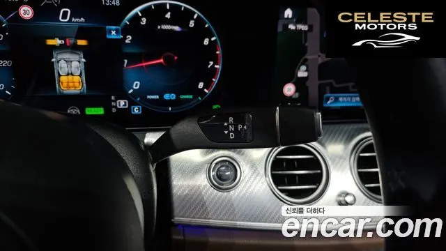 MERCEDES BENZ E-Classe W213 E350 4MATIC Avantgarde 2021 — photo 9 sur 20