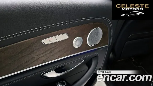 MERCEDES BENZ E-Classe W213 E300 4MATIC Exclusive 2019 — photo 17 sur 26