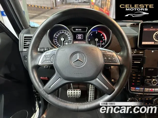 MERCEDES BENZ G-Classe W463 G350 2013 — photo 10 sur 26