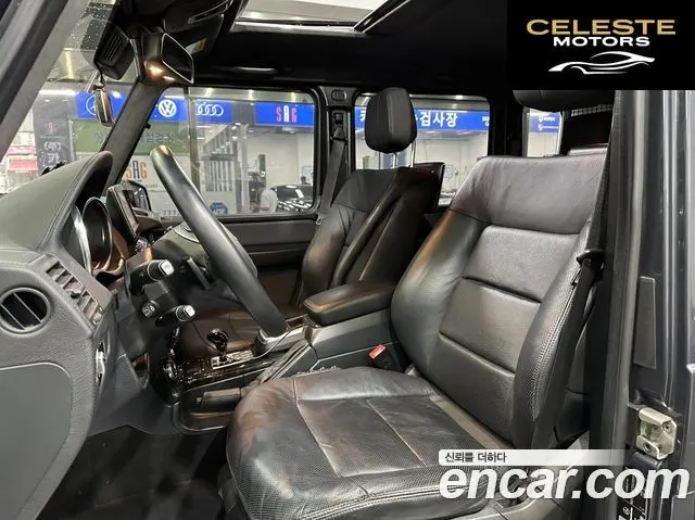 MERCEDES BENZ G-Classe W463 G350 2013 — photo 11 sur 26