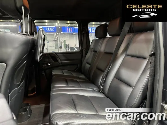 MERCEDES BENZ G-Classe W463 G350 2013 — photo 12 sur 26