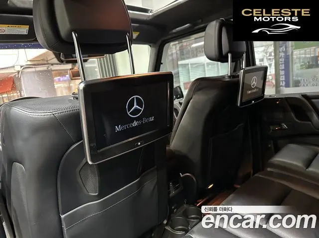 MERCEDES BENZ G-Classe W463 G350 2013 — photo 13 sur 26