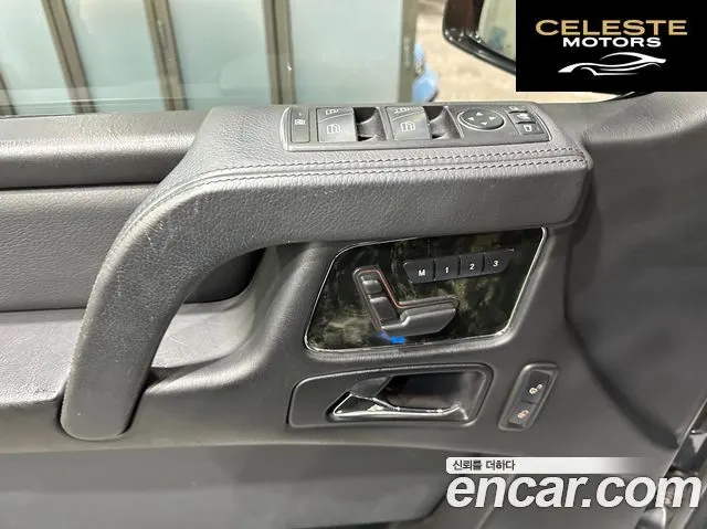 MERCEDES BENZ G-Classe W463 G350 2013 — photo 15 sur 26
