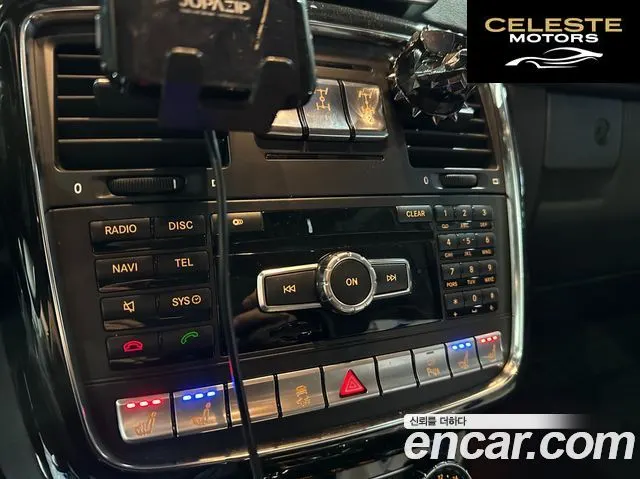 MERCEDES BENZ G-Classe W463 G350 2013 — photo 16 sur 26