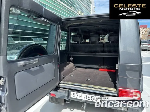 MERCEDES BENZ G-Classe W463 G350 2013 — photo 18 sur 26