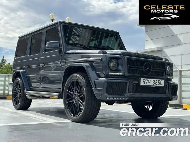 MERCEDES BENZ G-Classe W463 G350 2013 — photo 19 sur 26