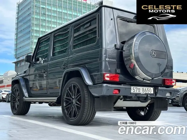 MERCEDES BENZ G-Classe W463 G350 2013 — photo 20 sur 26