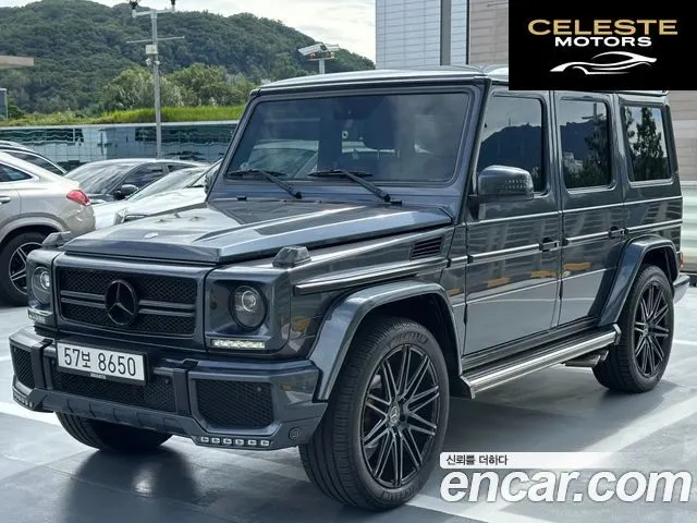 MERCEDES BENZ G-Classe W463 G350 2013 — photo 25 sur 26