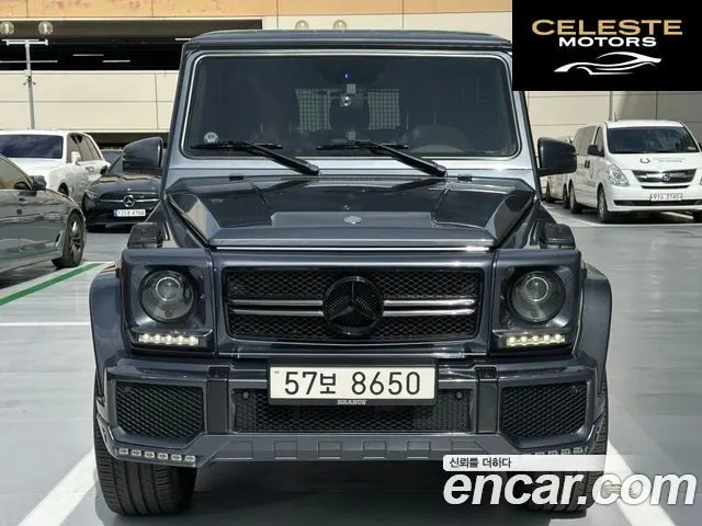 MERCEDES BENZ G-Classe W463 G350 2013 — photo 3 sur 26