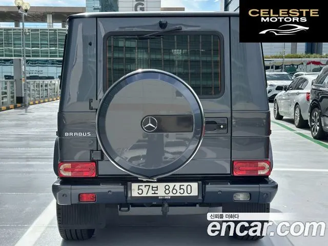 MERCEDES BENZ G-Classe W463 G350 2013 — photo 4 sur 26