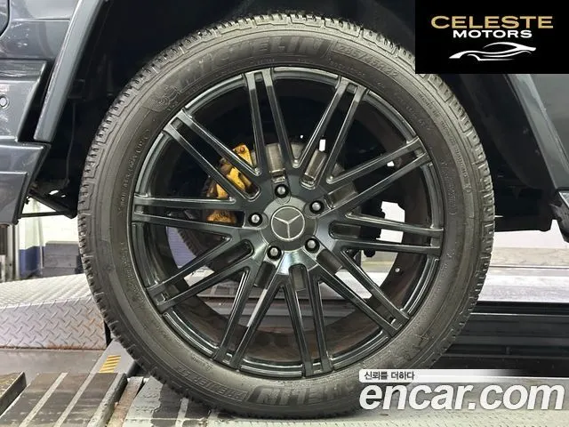 MERCEDES BENZ G-Classe W463 G350 2013 — photo 5 sur 26