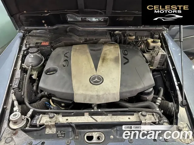 MERCEDES BENZ G-Classe W463 G350 2013 — photo 6 sur 26