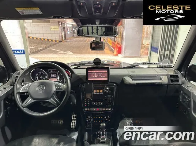 MERCEDES BENZ G-Classe W463 G350 2013 — photo 7 sur 26