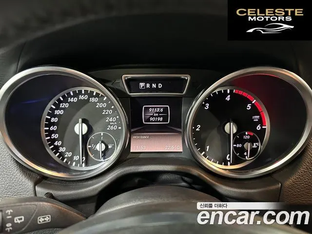 MERCEDES BENZ G-Classe W463 G350 2013 — photo 8 sur 26