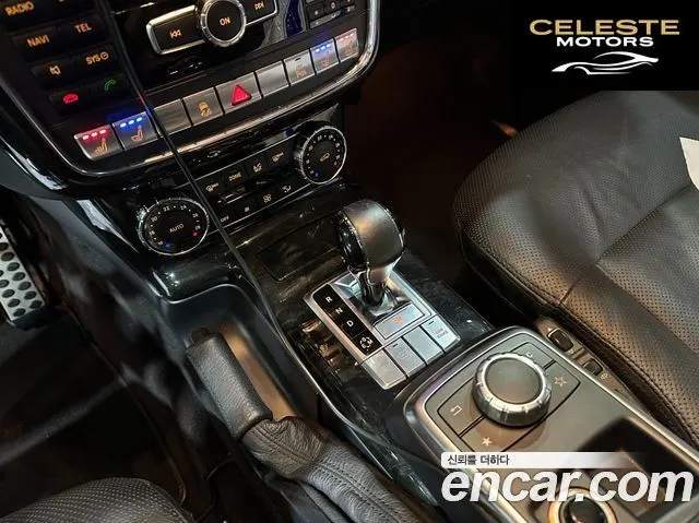 MERCEDES BENZ G-Classe W463 G350 2013 — photo 9 sur 26