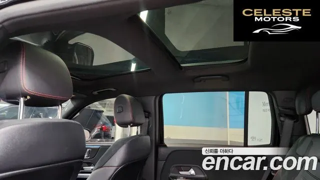 MERCEDES BENZ GLB-Classe X247 GLB250 4MATIC 2023 — photo 11 sur 26