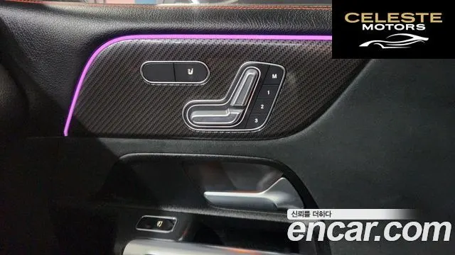 MERCEDES BENZ GLB-Classe X247 GLB250 4MATIC 2023 — photo 12 sur 26