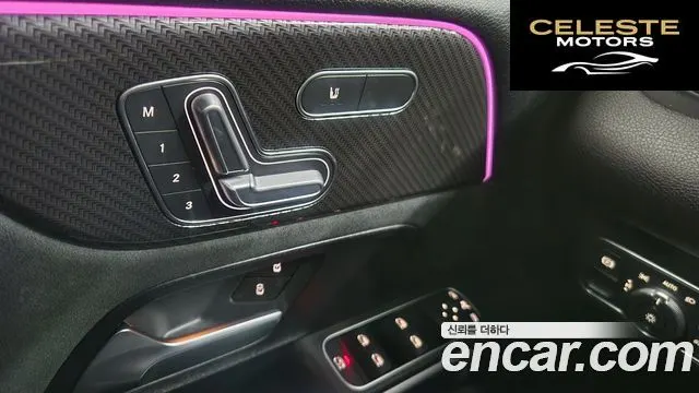 MERCEDES BENZ GLB-Classe X247 GLB250 4MATIC 2023 — photo 13 sur 26
