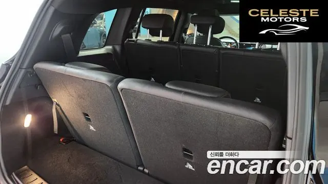 MERCEDES BENZ GLB-Classe X247 GLB250 4MATIC 2023 — photo 16 sur 26