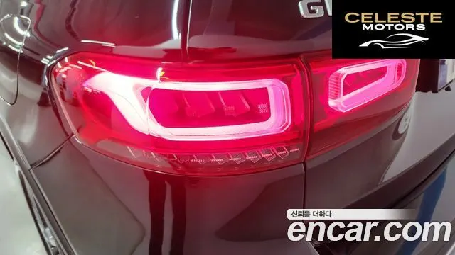 MERCEDES BENZ GLB-Classe X247 GLB250 4MATIC 2023 — photo 18 sur 26