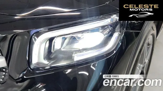 MERCEDES BENZ GLB-Classe X247 GLB250 4MATIC 2023 — photo 19 sur 26