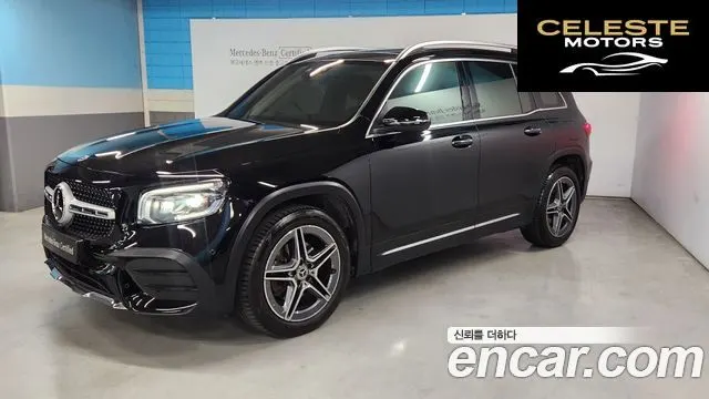 MERCEDES BENZ GLB-Classe X247 GLB250 4MATIC 2023 — photo 22 sur 26