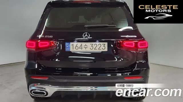 MERCEDES BENZ GLB-Classe X247 GLB250 4MATIC 2023 — photo 4 sur 26