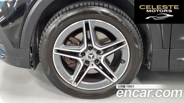 MERCEDES BENZ GLB-Classe X247 GLB250 4MATIC 2023 — photo 5 sur 26