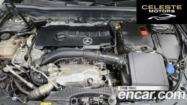 MERCEDES BENZ GLB-Classe X247 GLB250 4MATIC 2023 — photo 6 sur 26