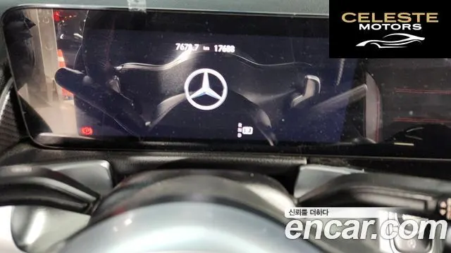 MERCEDES BENZ GLB-Classe X247 GLB250 4MATIC 2023 — photo 8 sur 26