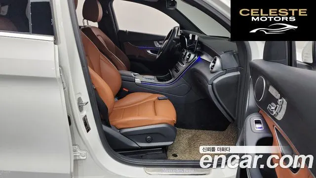 MERCEDES BENZ GLC-Classe X253 GLC300e 4MATIC Coupé 2021 — photo 11 sur 20