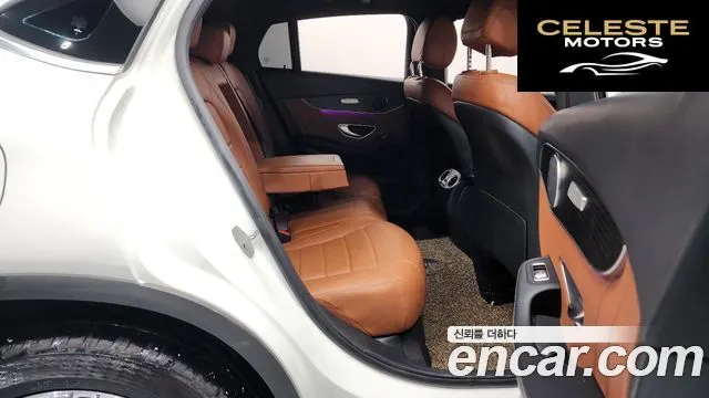 MERCEDES BENZ GLC-Classe X253 GLC300e 4MATIC Coupé 2021 — photo 12 sur 20