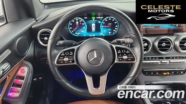 MERCEDES BENZ GLC-Classe X253 GLC300e 4MATIC Coupé 2021 — photo 13 sur 20