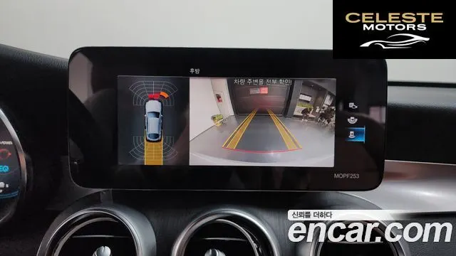 MERCEDES BENZ GLC-Classe X253 GLC300e 4MATIC Coupé 2021 — photo 16 sur 20