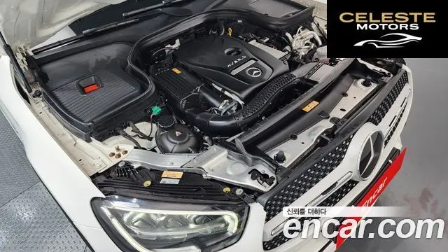 MERCEDES BENZ GLC-Classe X253 GLC300e 4MATIC Coupé 2021 — photo 6 sur 20