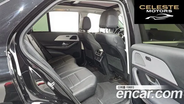 MERCEDES BENZ GLE-Classe W167 GLE300d 4MATIC 2020 — photo 12 sur 20