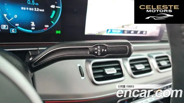 MERCEDES BENZ GLE-Classe W167 GLE300d 4MATIC 2020 — photo 9 sur 20