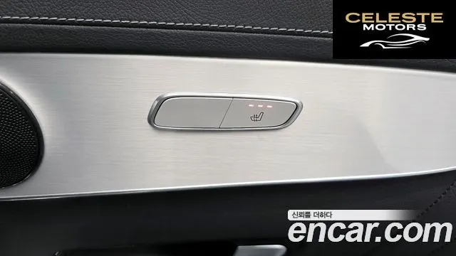 MERCEDES BENZ GLC-Classe X253 GLC300e 4MATIC 2022 — photo 19 sur 26