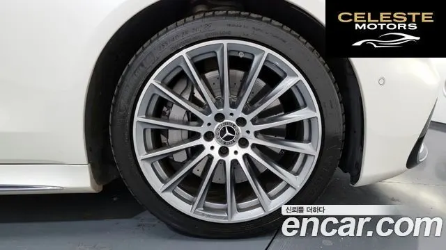 MERCEDES BENZ S-Classe W223 S500L 4MATIC 2021 — photo 5 sur 20