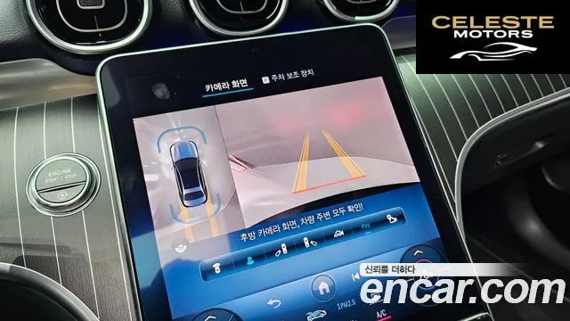 MERCEDES BENZ C-Classe W206 C300 4MATIC Avantgarde 2024 — photo 14 sur 26