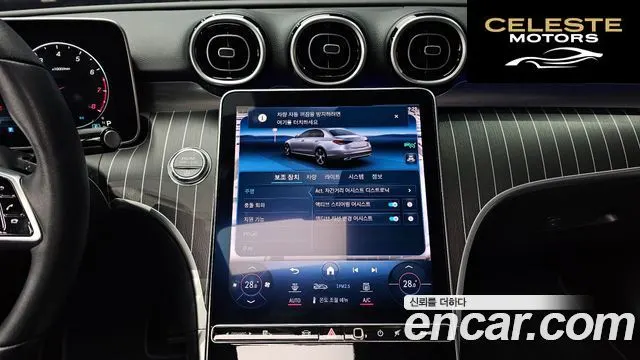 MERCEDES BENZ C-Classe W206 C300 4MATIC Avantgarde 2024 — photo 15 sur 26