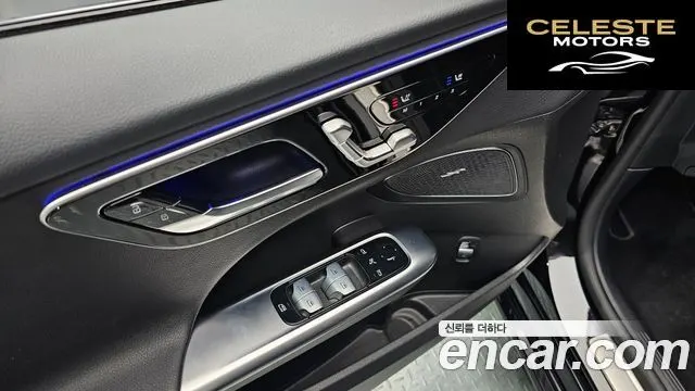 MERCEDES BENZ C-Classe W206 C300 4MATIC Avantgarde 2024 — photo 18 sur 26